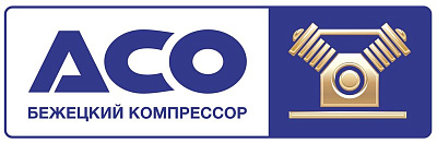 Бежецкий компрессор